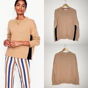 Boden | Zia Hano Button Side Wool Blend Jumper